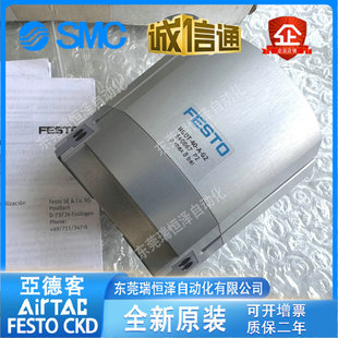 �M˹�����d���HGDT-25-35-40-50-63-A-F-G1-G2/HGDT-35-A��צ
