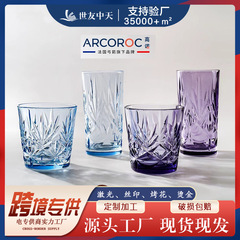 弓矢高諾ハイエンド強化ガラスコップビールカップ家庭用商用耐熱防投牛乳カップうがいコップ