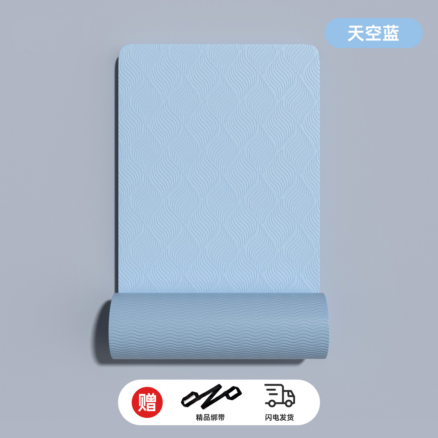 단색 파란색-순수 버전