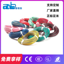 �۵�ɭ����܇��FLR6Y-B�˸ߜ���܇���l�әC�}�þ��ߜ���܇��