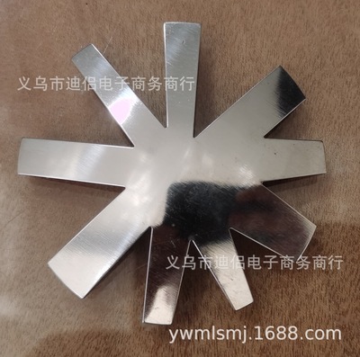 美甲工具水晶甲法式钢板模型Easy french模板不锈钢法式模10#|ms