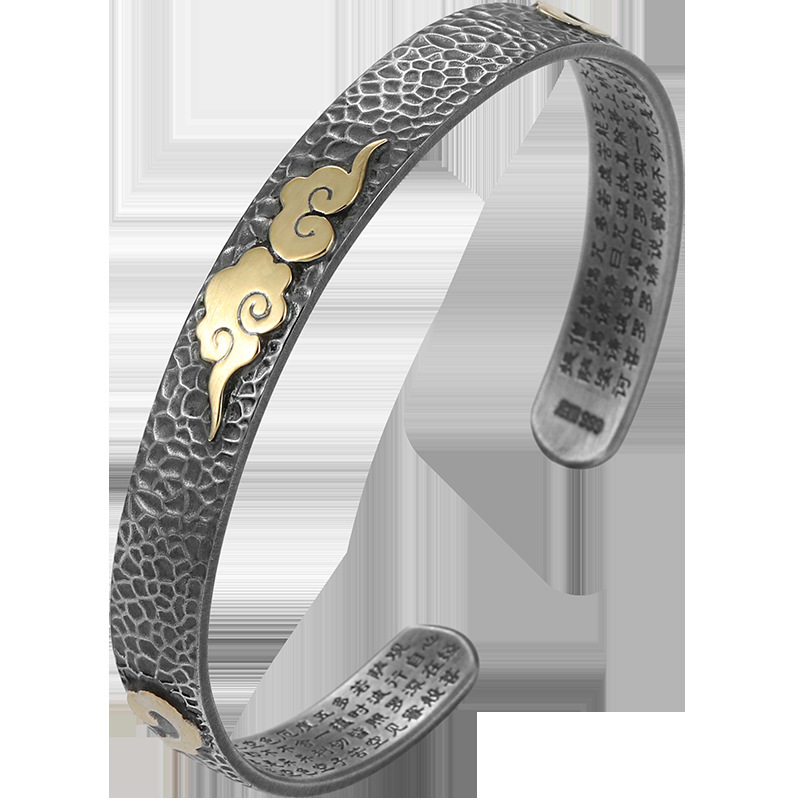 Original Design Fashion Foot Silver Nezha Xiangyun Bracelet Men's Retro Handmade Heart sutra Bracelet Opening Sterling Silver Bracelet