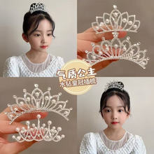 ��ͯ�ʹڰlɐ۹���Ůͯˮ����ڰl��Ů�����նY����^���^�