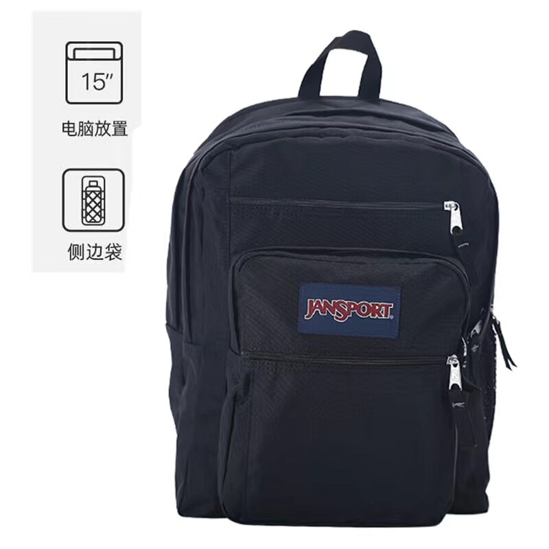 Cross-Border Jansport Large-Capacity Unisex Backpack Multi-Functional Computer Bag Business Travel Backpack