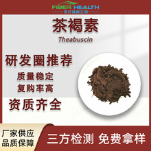 �����80% �ն�����ȡ���ɫ�ر���Ʒԭ����Ȼ�ߺ�����˥�ЙC