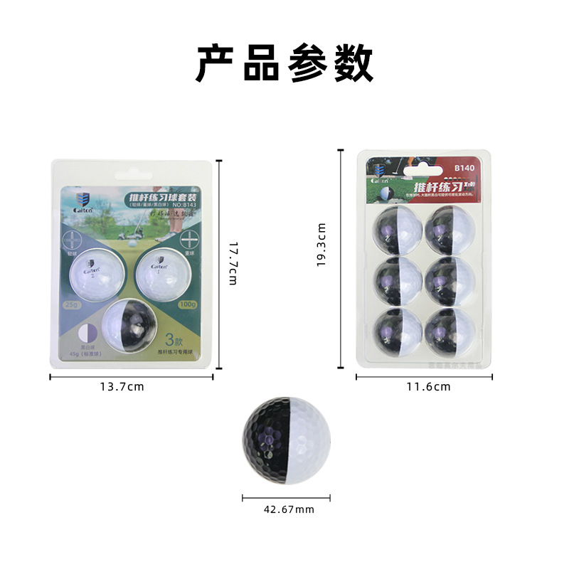 �¸߶�����ϰ��25g����ڰ���100g������Ʒ���Ƹ���ϰ����װ2��