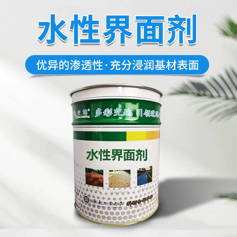 Полимерная противоскользящая цветная паста на водной основе интерфейсный агент на водной основе EAU цветной грунт с высоким проникновением грунтовка интерфейсный агент