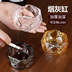创意家用玻璃烟灰缸高级感客厅KTV酒店摆件轻奢商用透明烟缸