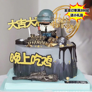 ���z��Q����u�����b[��ƽ��� �󼪴������u�������k