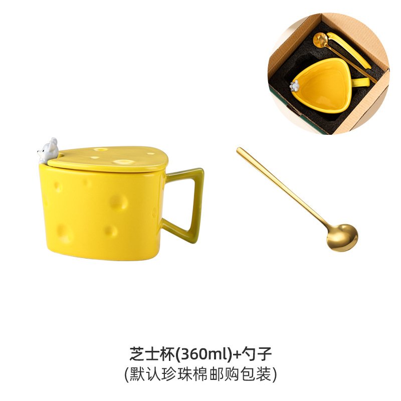 Taza linda personalizada de cerámica transfronteriza de Amazon con tapa pareja de hombres y mujeres taza de café queso taza de queso