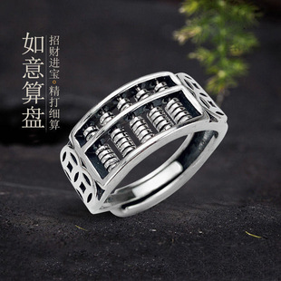 �͹�925���y��P�����ͽ�ָ��Ů����_�ں��sָ�hʳָ���Ʒ��