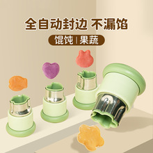 ����ģ�ߋ냺�����扺�����ߌ���С�Q�ĥ���oʳ��̃�ͯ����Q��
