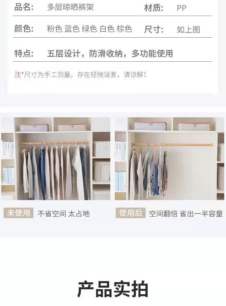 微信图片_20220315110033