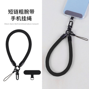 手机短款挂绳手腕绳防丢防偷腕带钥匙扣挂绳潮结实耐用黑色手机绳-阿里巴巴