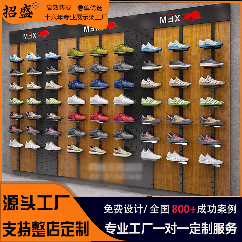 Tienda de ropa estante de exhibición gabinete de exhibición de pared Zapatero tienda de zapatilla de deporte estante centro comercial tienda de zapatos estante de zapatos
