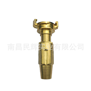 Factory Direct German-Style Brass Nozzle Copper Claw Connector Nozzle Garden Hose Nozzle