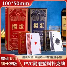 ÓϷˮ100*50mmխ漚Lӿ˼ӺӲ߶ˑT