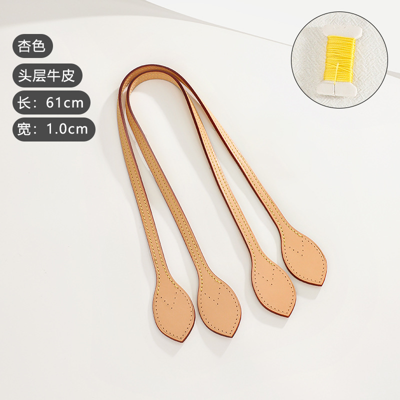 Vegetable tanned leather apricot