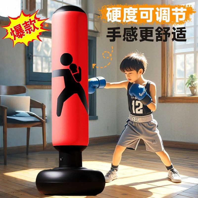 Children's Inflatable Boxing Column Dumbbell Tumbler Training Toy, Enlarged and Thickened with a Large Base