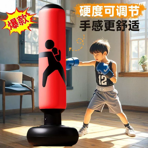 Children's Inflatable Boxing Column Dumbbell Tumbler Training Toy, Enlarged and Thickened with a Large Base