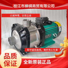 MEDANA CH1-L.206-1/E/E/10T���������ˮ�ܵ�������