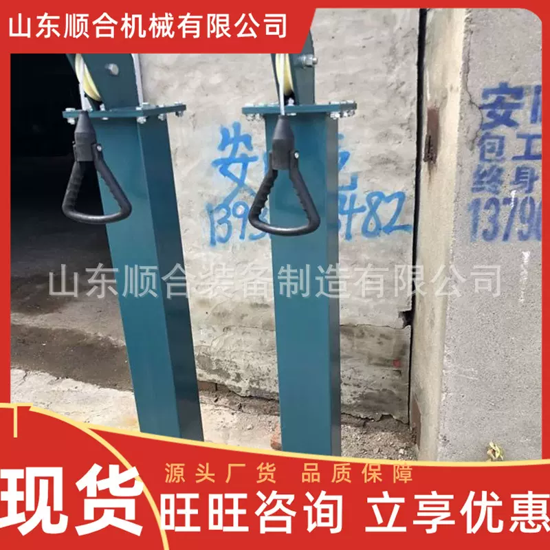 YLQ-20矿用检力器 带三脚架矿用数显检力器  矿用数显检力器