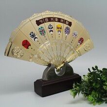 Ę�V���ӼҾߔ[���L����؈����[����÷�[����¶YƷ