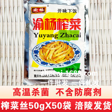 ����ե�˽z50gX50��С���b��ζ�̲��u��������l���l�[�ؔ�ʳƷ