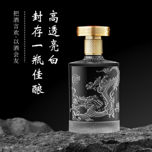 �S��ֱ�l���y�����׾�ƿ��ƿ��ӡlogo���Y�а��b500ml�׾Ʒ��bƿ