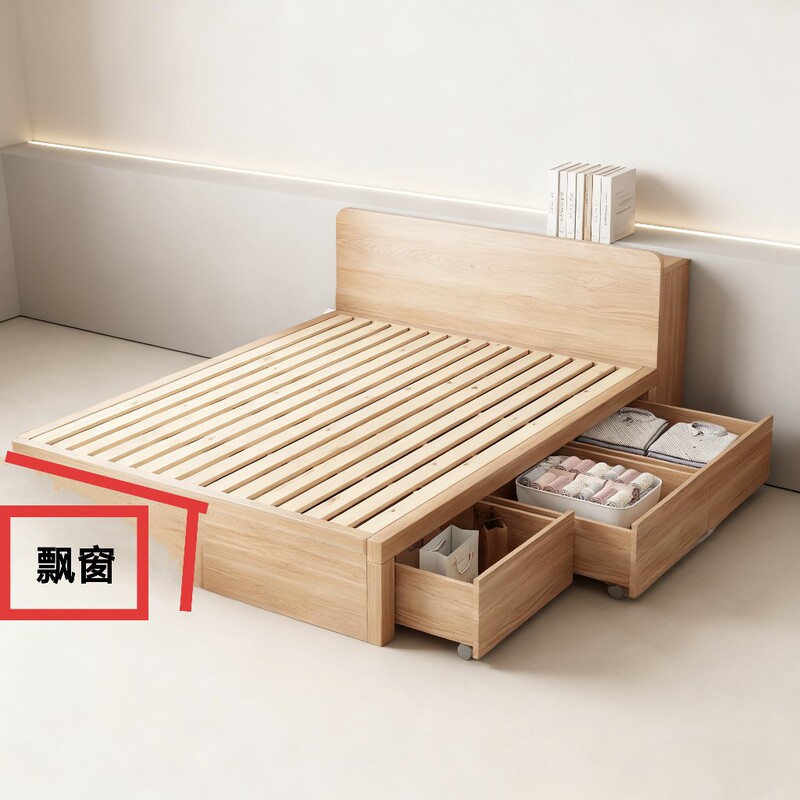 New Bay Window Transformation with Integrated Bed, Extended and Widened Half-Bed, Extra-Large Storage Function Bed, Nordic Style