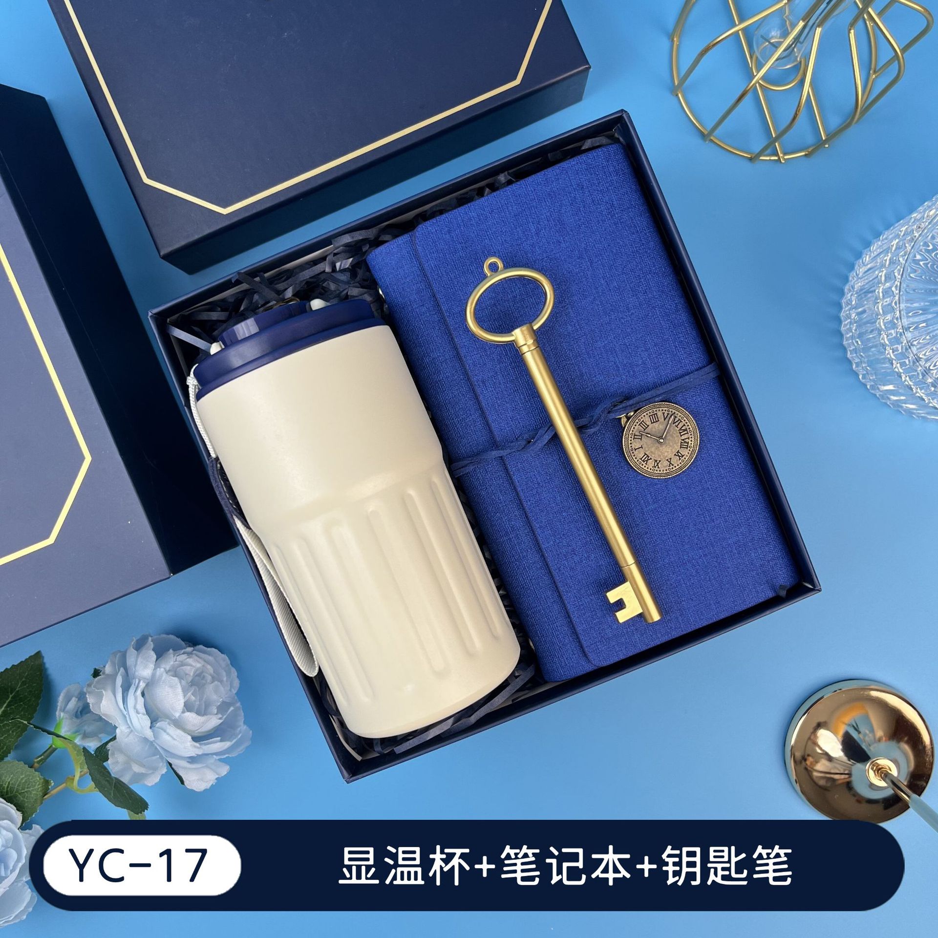 Regalos de la temporada de graduación