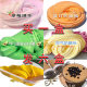 Foaming Glue Set Cheap Slime Extreme Foaming Glue Internet Celebrity Foaming Glue Girly Heart One Dollar Bubble Glue
