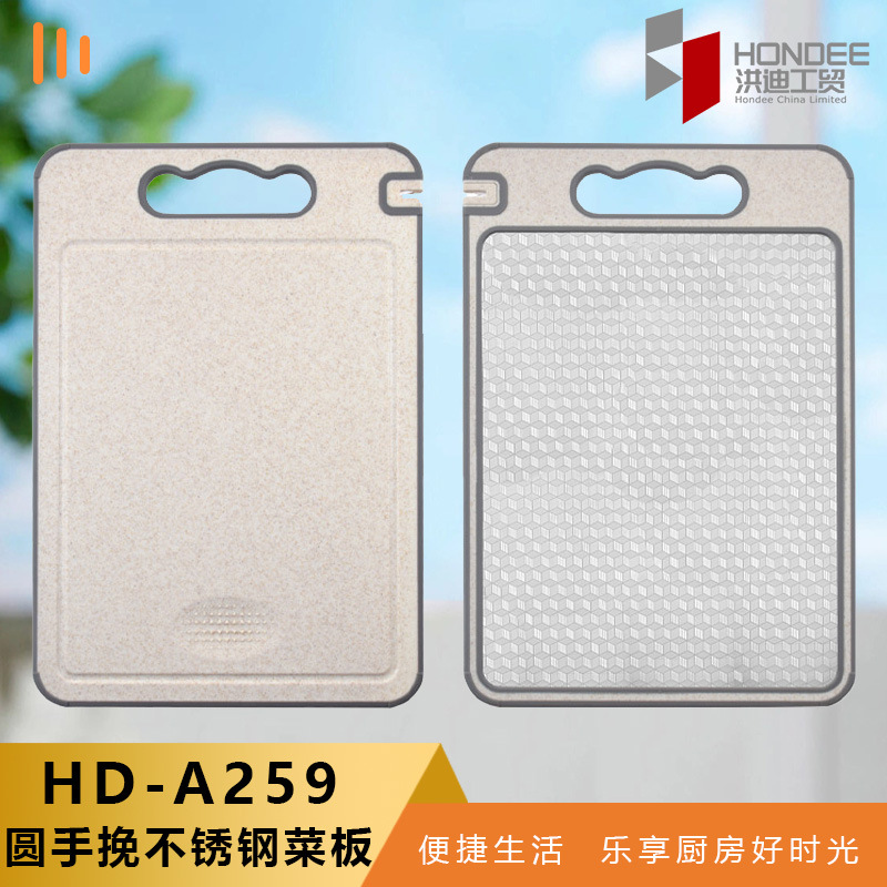 HD-A259D(3D 엠보싱 패턴) 컬러 박스 포장