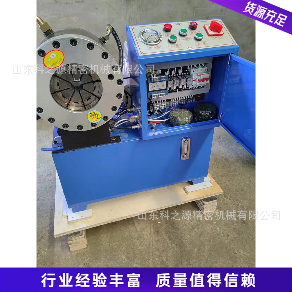 大棚方管圆管缩管机 磁电式煤矿液压机械压管机 钢管对接扣压机