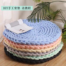 ���ֱ��uë���ֹ����|DIY����؈�C�����؉|�������ֹ�����̺�Ӿ�