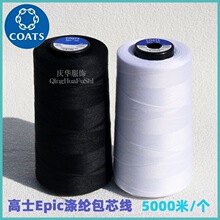 Ӣ����ʿ��]��о�p�x�����b ��ѝ ��C�r�µȌ��I�p�x����Ʒ���l