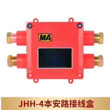 Vñ·ýӾ  JHH4V÷Ӿ  VñͽӾ