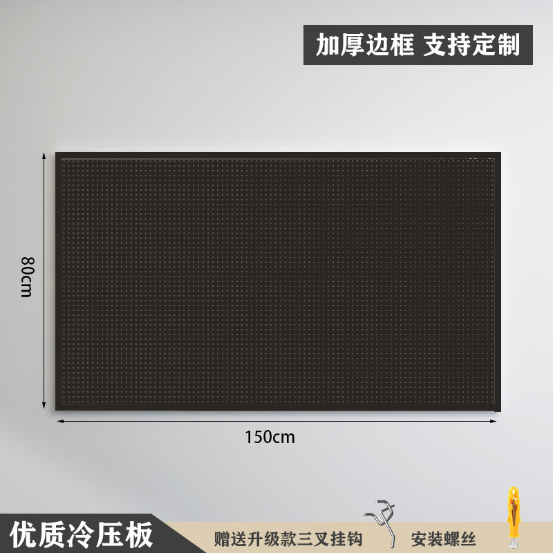[Com moldura, versão espessada] 150×80cm-preto ★   20 ganchos de metal grátis