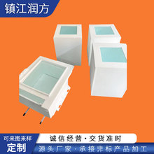 �������ķ���ϩ���Ӳ�PTFE����ˮ���͸��g��ϴ��