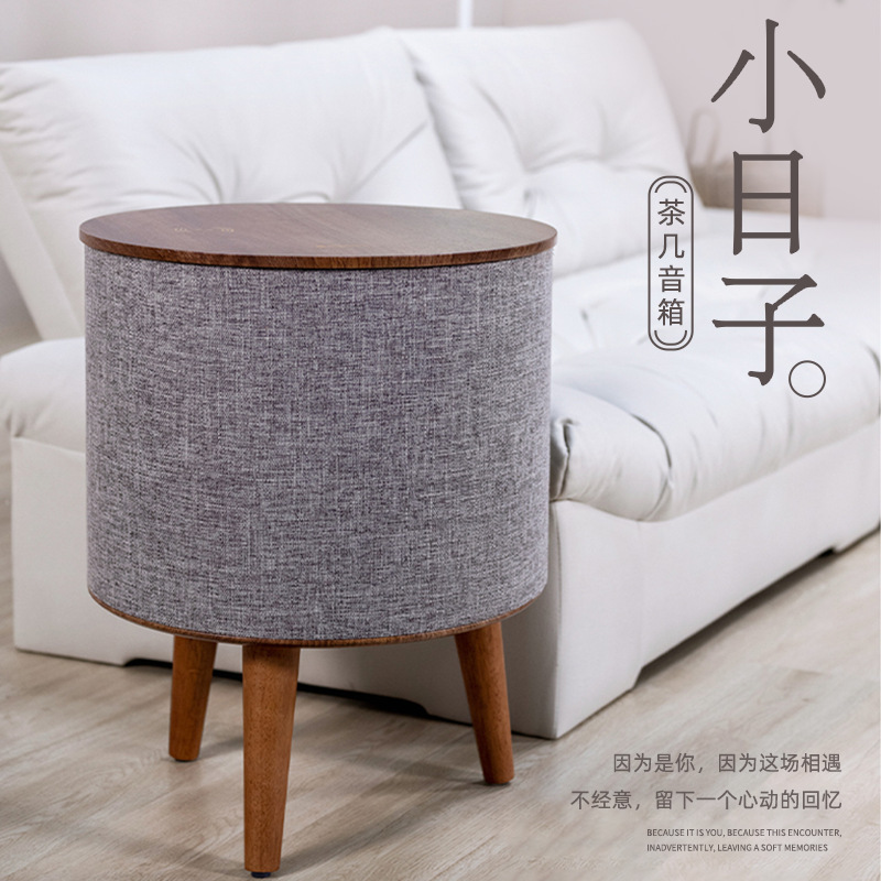 Smart Coffee Table Speaker Tws with Reverb, Bluetooth, Wireless Charging, Side Table, Corner Table, Bedside Table, One-Piece Dropshipping Stereo