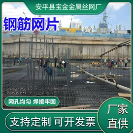 铁丝网;钢丝网;滤筒