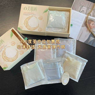 ���ô� 5�l�b 100֧Ī�����p���㉺�p��͸���и���������ѝŮ
