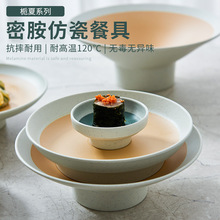 �ܰ��A�P�´���ĥ�;�С�����pɫ����c���̑���ͻ�����^����