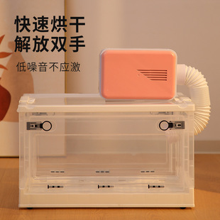 Pet Drying Box Dryer Cat and Dog Hair Dryer Household Small Hair Drying Artifact Cat Bathing and Drying