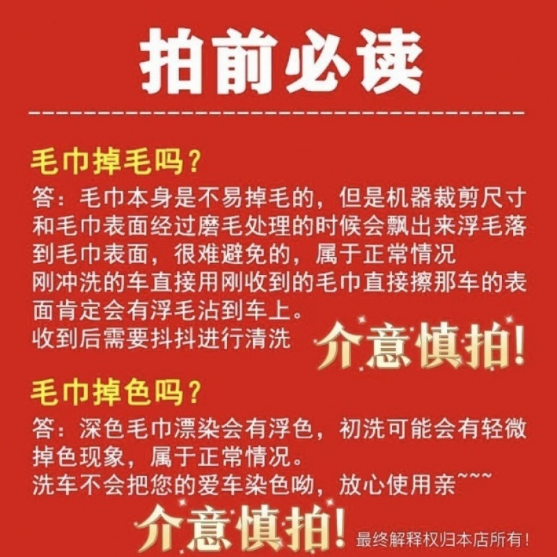 파란색