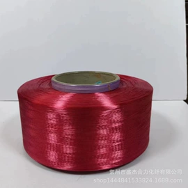 涤纶纤维;丙纶纤维;锦纶纤维