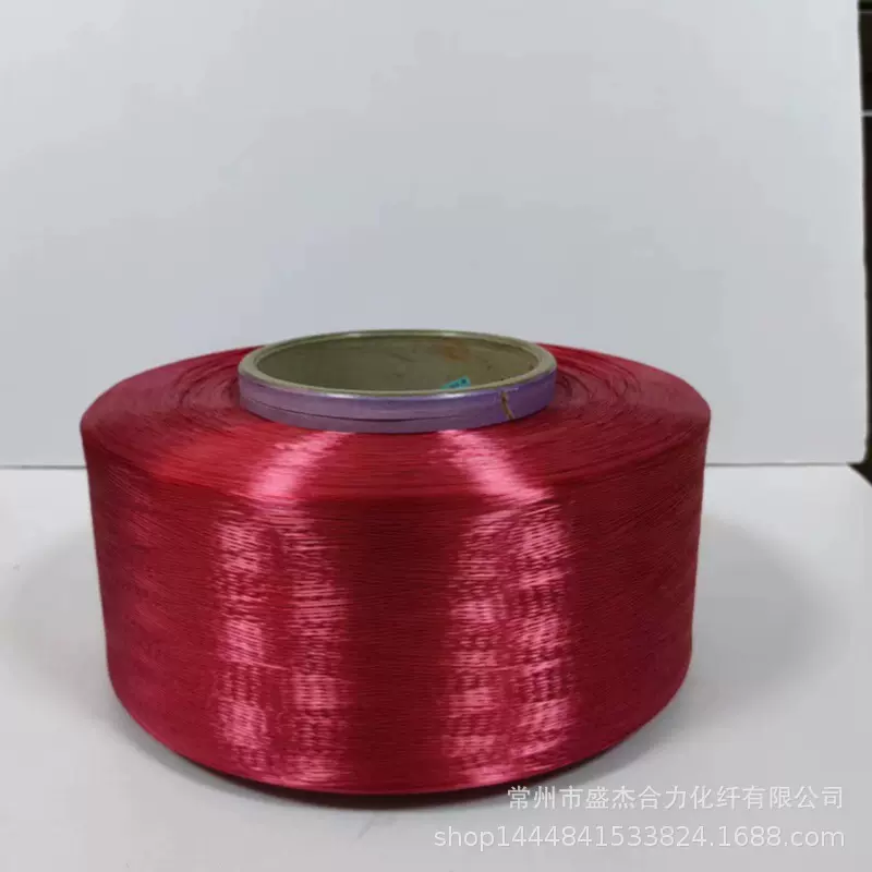 涤纶FDY