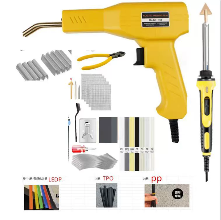Трансграничная прямая поставка пластиковый инструмент для восстановления высокой мощности автомобильный бампер ремонт пластиковый сварочный аппарат для сварки проволоки