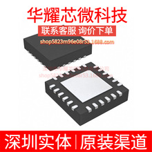 HMC532LP4ETR ȫ��ԭ�b �zӡH532 ���bQFN-24 ���l�����Ŵ���