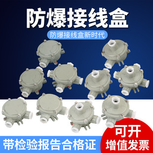 �����Ӿ�����G1/2 G3/4 G11/4�����־���ֱͨ��ͨ��ͨ�����@����